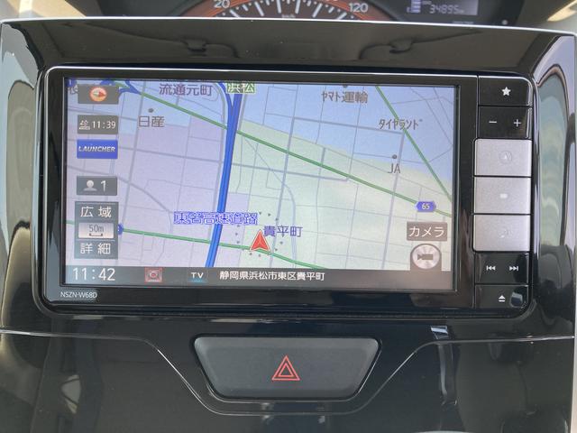 タントＸターボ　ＳＡIIIキーフリーシステム　パワースライドドア（左側）　オートエアコン（プッシュ式）　オートライト　ハロゲンヘッドランプ　マルチインフォメーションディスプレイ（静岡県）の中古車