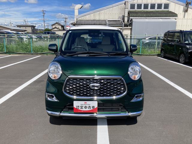 キャストスタイルＸ　リミテッド　ＳＡIIIシートヒーター（運転席・助手席）　１５インチフルホイールキャップ　マルチリフレクターハロゲンヘッドランプ　ウレタンステアリングホイール　フロントパーソナルランプ（静岡県）の中古車