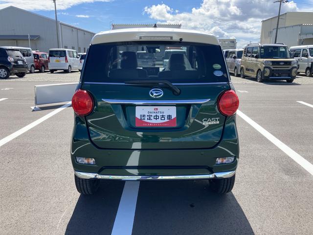 キャストスタイルＸ　リミテッド　ＳＡIIIシートヒーター（運転席・助手席）　１５インチフルホイールキャップ　マルチリフレクターハロゲンヘッドランプ　ウレタンステアリングホイール　フロントパーソナルランプ（静岡県）の中古車
