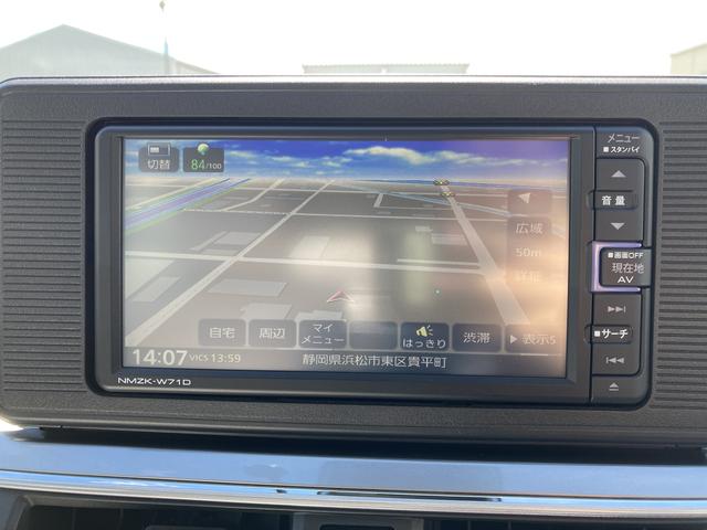 キャストスタイルＸ　リミテッド　ＳＡIIIシートヒーター（運転席・助手席）　１５インチフルホイールキャップ　マルチリフレクターハロゲンヘッドランプ　ウレタンステアリングホイール　フロントパーソナルランプ（静岡県）の中古車