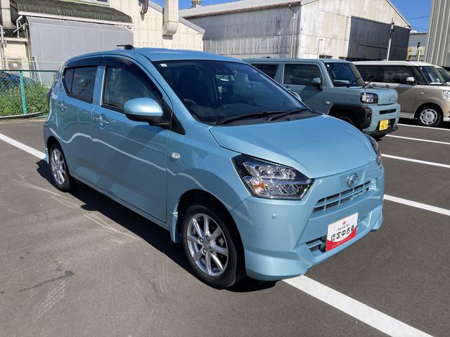 ミライースＧ　リミテッドＳＡIII１４インチアルミホイール　ＬＥＤヘッドランプ　オート格納式カラードドアミラー　自発光式デジタルメーターブルーイルミネーションメーター　オートエアコン（プッシュ式）　キーフリーシステム（静岡県）の中古車