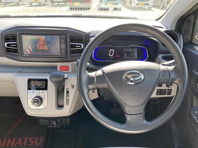 ミライースＧ　リミテッドＳＡIII１４インチアルミホイール　ＬＥＤヘッドランプ　オート格納式カラードドアミラー　自発光式デジタルメーターブルーイルミネーションメーター　オートエアコン（プッシュ式）　キーフリーシステム（静岡県）の中古車