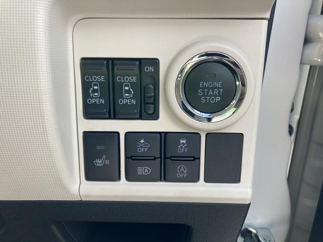 ムーヴキャンバスＧメイクアップＶＳ　ＳＡIII１４インチフルホイールキャップ　ＬＥＤヘッドランプ　キーフリーシステム　両側パワースライドドア　オートエアコン（プッシュ式）　オートライト　置きラクボックス（静岡県）の中古車