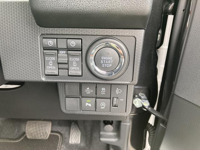 タントファンクロスターボ１５インチアルミホイール　キーフリーシステム　プッシュボタンスタート　オートエアコン（プッシュ式）　フルＬＥＤヘッドランプ　オート格納式カラードドアミラー　本革巻ステアリングホイール（静岡県）の中古車
