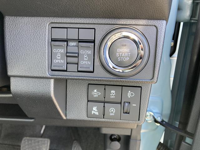 ムーヴキャンバスセオリーＸ１４インチフルホイールキャップ　キーフリーシステム　プッシュボタンスタート　ＵＶカットガラス　両側パワースライドドア　ハロゲンヘッドライト　ラゲージアンダーボックス（静岡県）の中古車