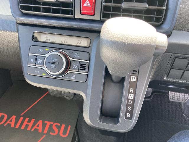 タントＬ１４インチフルホイールキャップ　フルＬＥＤヘッドランプ　マルチインフォメーションディスプレイ　キーレスエントリー　スマートアシスト（静岡県）の中古車