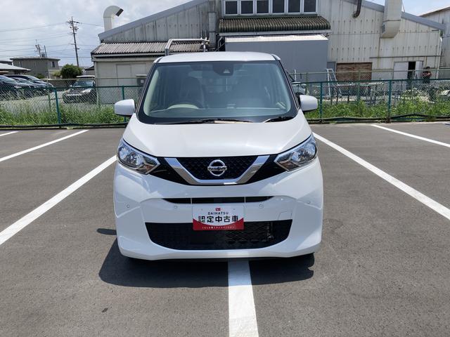 デイズＸ（静岡県）の中古車