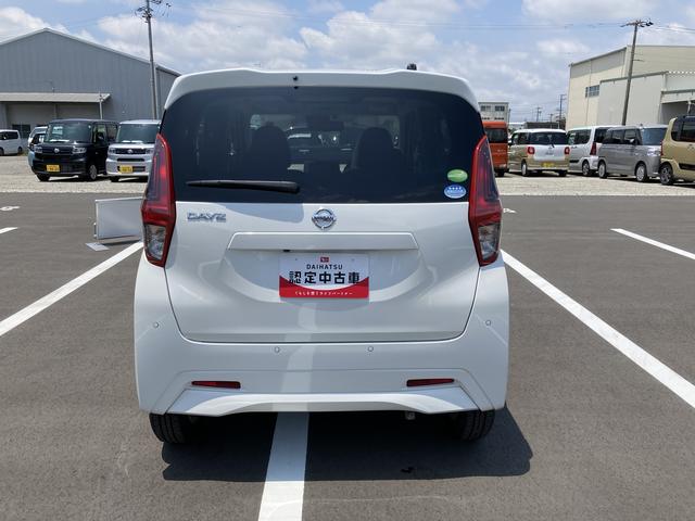 デイズＸ（静岡県）の中古車