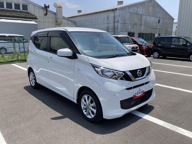 デイズＸ（静岡県）の中古車