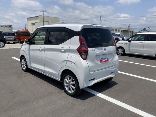 デイズＸ（静岡県）の中古車