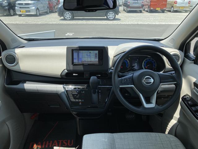 デイズＸ（静岡県）の中古車
