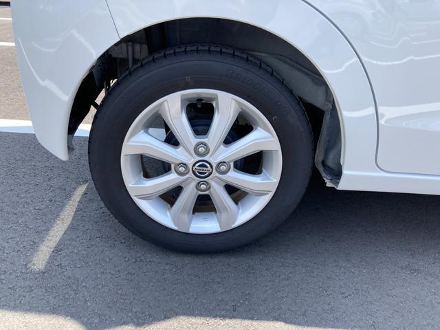 デイズＸ（静岡県）の中古車