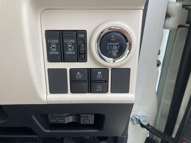 ムーヴキャンバスＧメイクアップ　ＳＡII１４インチフルホイールキャップ　ＬＥＤヘッドランプ　キーフリーシステム　両側パワースライドドア　オートエアコン（プッシュ式）　オートライト　置きラクボックス（静岡県）の中古車