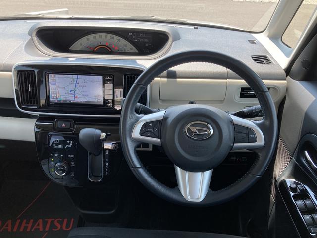 ムーヴキャンバスＸブラックインテリアリミテッド　ＳＡIII１４インチフルホイールキャップ　キーフリーシステム　両側パワースライドドア　オートエアコン（プッシュ式）　オートライト　置きラクボックス（静岡県）の中古車