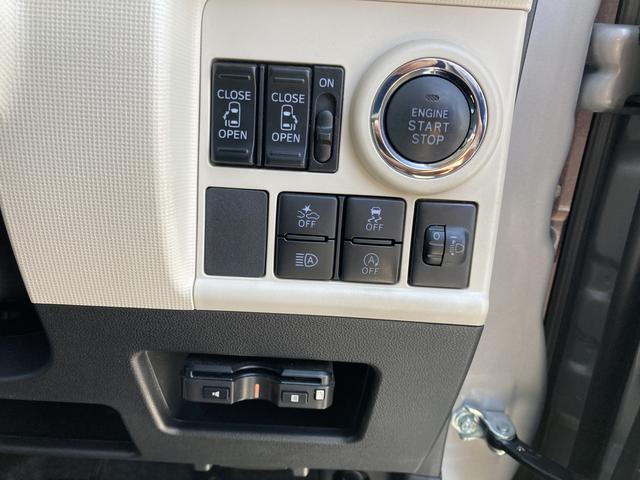 ムーヴキャンバスＸブラックインテリアリミテッド　ＳＡIII１４インチフルホイールキャップ　キーフリーシステム　両側パワースライドドア　オートエアコン（プッシュ式）　オートライト　置きラクボックス（静岡県）の中古車