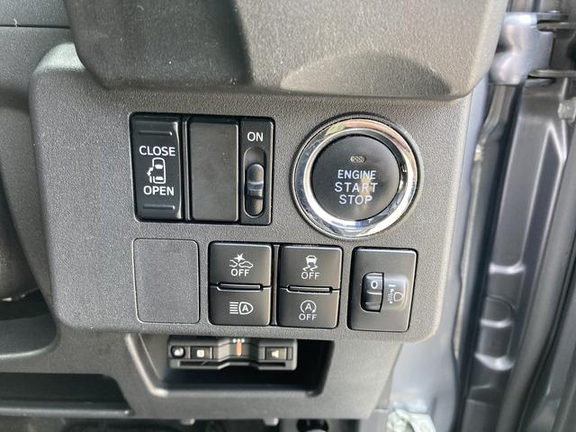 ウェイクLスペシャルリミテッドSAIII14フルホイールキャップ キーフリーシステム プッシュンボタンスタート オートライト UVカットガラス 電動格納ドアミラー(静岡県)の中古車