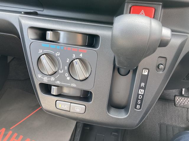 ミライースＬ　ＳＡIII１３インチフルホイールキャップ　マルチリフレクターハロゲンヘッドランプ　可倒式ドアミラー　自発光式デジタルメーターアンバーイルミネーションメーター　マニュアルエアコン（ダイヤル式）　キーレスエントリー（静岡県）の中古車