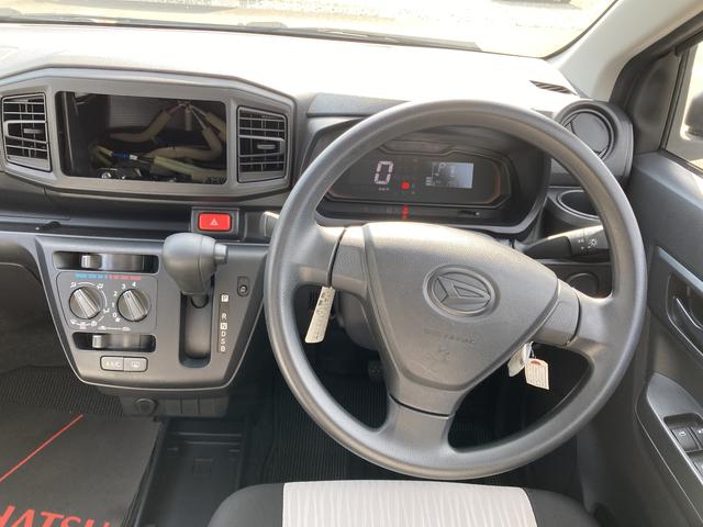 ミライースＬ　ＳＡIII１３インチフルホイールキャップ　マルチリフレクターハロゲンヘッドランプ　可倒式ドアミラー　自発光式デジタルメーターアンバーイルミネーションメーター　マニュアルエアコン（ダイヤル式）　キーレスエントリー（静岡県）の中古車