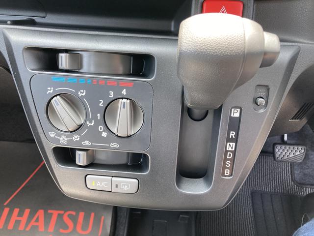 ミライースＬ　ＳＡIII１３インチフルホイールキャップ　マルチリフレクターハロゲンヘッドランプ　可倒式ドアミラー　自発光式デジタルメーターアンバーイルミネーションメーター　マニュアルエアコン（ダイヤル式）　キーレスエントリー（静岡県）の中古車