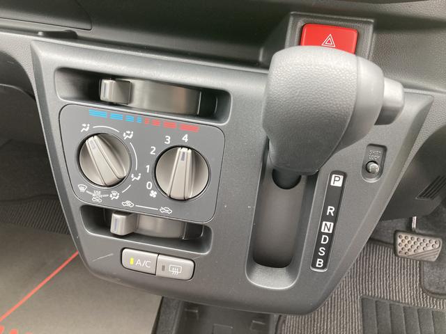 ミライースＬ　ＳＡIII１３インチフルホイールキャップ　マルチリフレクターハロゲンヘッドランプ　可倒式ドアミラー　自発光式デジタルメーターアンバーイルミネーションメーター　マニュアルエアコン（ダイヤル式）　キーレスエントリー（静岡県）の中古車
