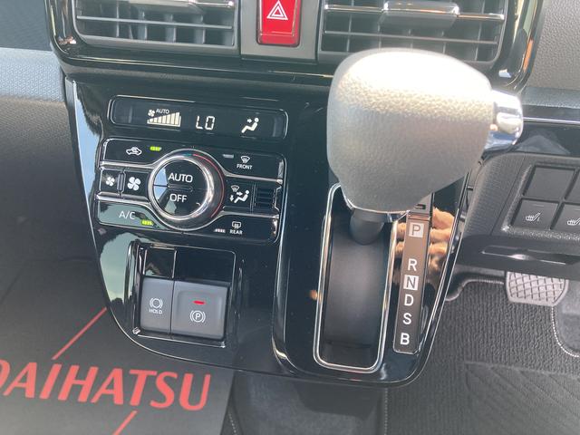 タントカスタムＸ１４インチアルミホイール　大型エアロバンパー　フルＬＥＤヘッドランプ　オート格納式カラードドアミラー　両側パワースライドドア　キーフリーシステム　プッシュボタンスタート（静岡県）の中古車