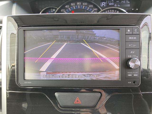 タントカスタムＲＳ　トップエディションＳＡII１５インチアルミホイール　大型エアロバンパー　ＬＥＤヘッドランプ　オート格納式カラードドアミラー　本革巻ステアリングホイール　両側パワースライドドア（静岡県）の中古車