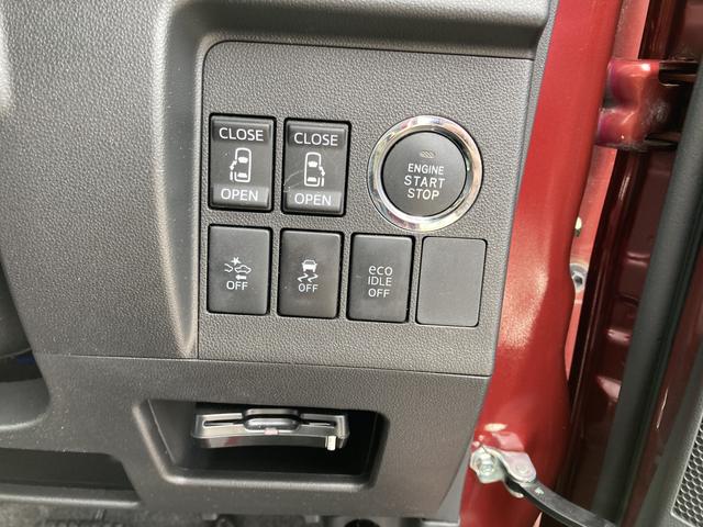 タントカスタムＲＳ　トップエディションＳＡII１５インチアルミホイール　大型エアロバンパー　ＬＥＤヘッドランプ　オート格納式カラードドアミラー　本革巻ステアリングホイール　両側パワースライドドア（静岡県）の中古車