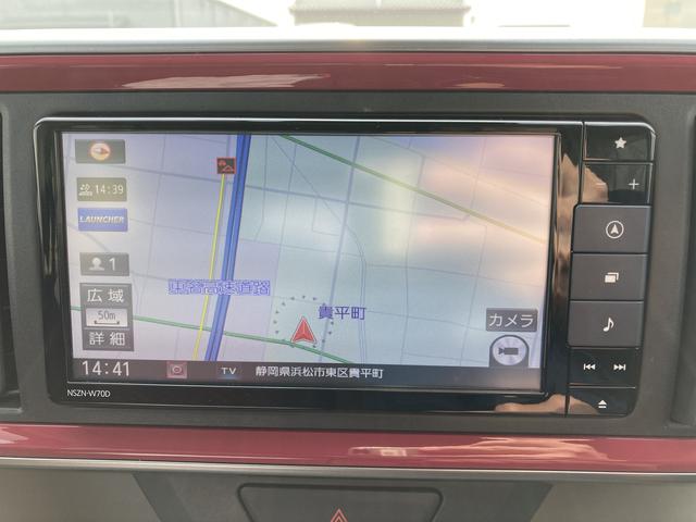 ブーンスタイル　ホワイトリミテッド　ＳＡIIIキーフリーシステム　プッシュボタンスタート　純正ナビ　フルホイールキャップ　電動格納ドアミラー　オートエアコン（プッシュ式）　ＵＶカットガラス（静岡県）の中古車