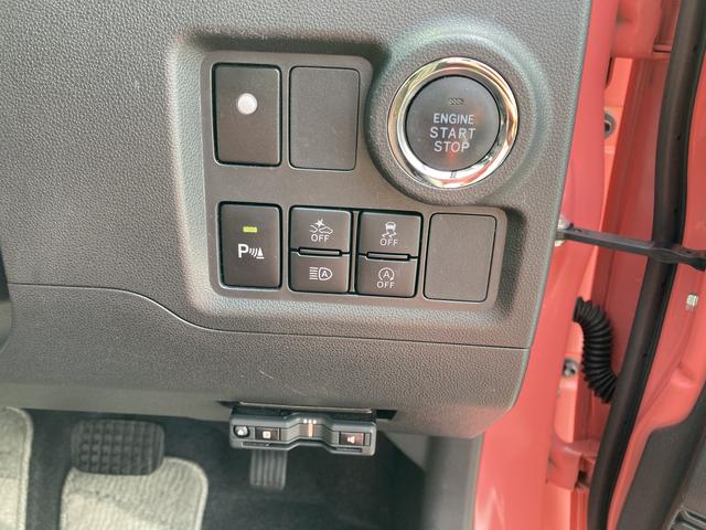 ブーンスタイル　ホワイトリミテッド　ＳＡIIIキーフリーシステム　プッシュボタンスタート　純正ナビ　フルホイールキャップ　電動格納ドアミラー　オートエアコン（プッシュ式）　ＵＶカットガラス（静岡県）の中古車
