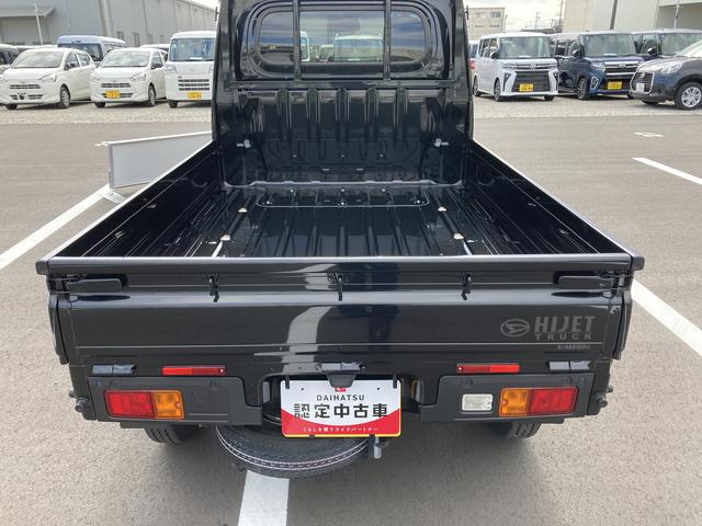 ハイゼットトラックスタンダード２ＷＤ　ＣＶＴ　スーパーＵＶＩＲカットガラス（フロントウィンドウ）　プリントレザーシート表皮　マニュアルエアコン　電動式パワーステアリング（静岡県）の中古車