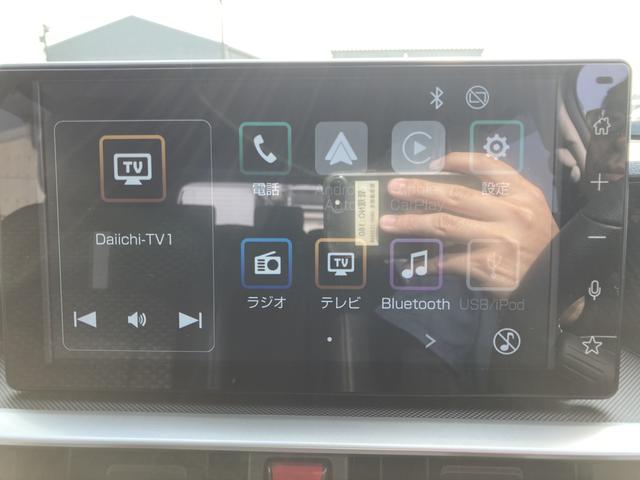 ロッキープレミアムＧ　ＨＥＶ１７インチアルミホイール　ＵＶＩＲカット遮音ガラス　フルＬＥＤヘッドランプ　キーフリーシステム　革巻きステアリングホイール　本革シフトノブ　アクティブマルチインフォメーションメーター（静岡県）の中古車