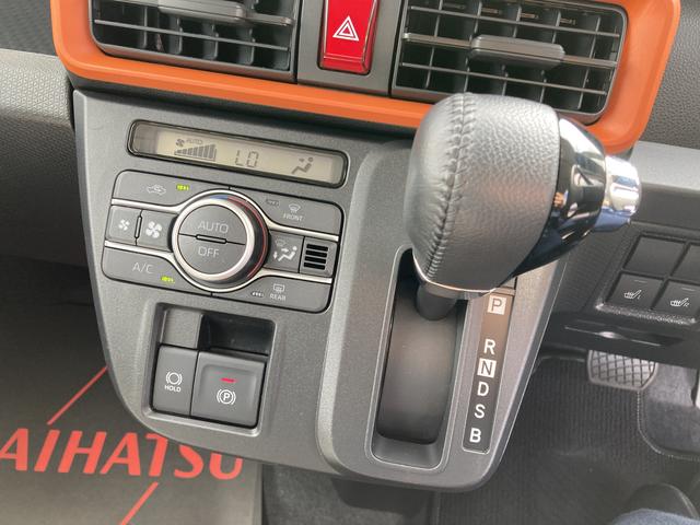 タントファンクロスターボ１５インチアルミホイール　キーフリーシステム　プッシュボタンスタート　オートエアコン（プッシュ式）　フルＬＥＤヘッドランプ　オート格納式カラードドアミラー　本革巻ステアリングホイール（静岡県）の中古車