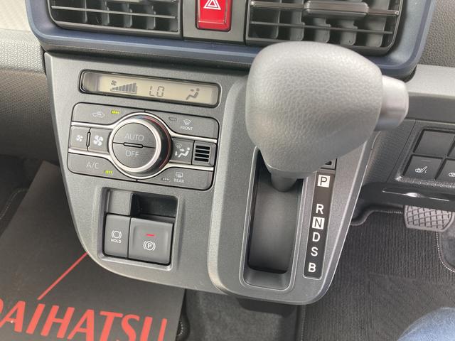 タントＸ１４インチフルホイールキャップ　フルＬＥＤヘッドランプ　オート格納式カラードドアミラー　左側パワースライドドア　ＴＦＴカラーマルチインフォメーションディスプレイ　フルファブリックシート（静岡県）の中古車