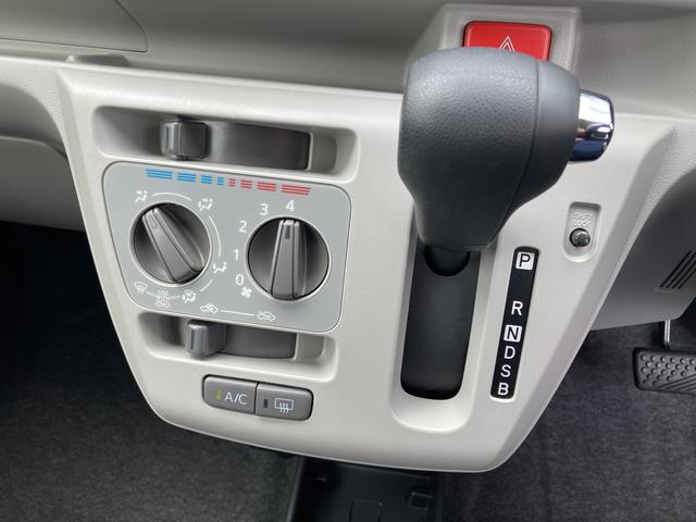 ミライースＸ　ＳＡIII１４インチフルホイールキャップ　ＬＥＤヘッドランプ　電動格納式（カラード）ドアミラー　自発光式デジタルメーターブルーイルミネーションメーター　マニュアルエアコン（ダイヤル式）　キーレスエントリー（静岡県）の中古車