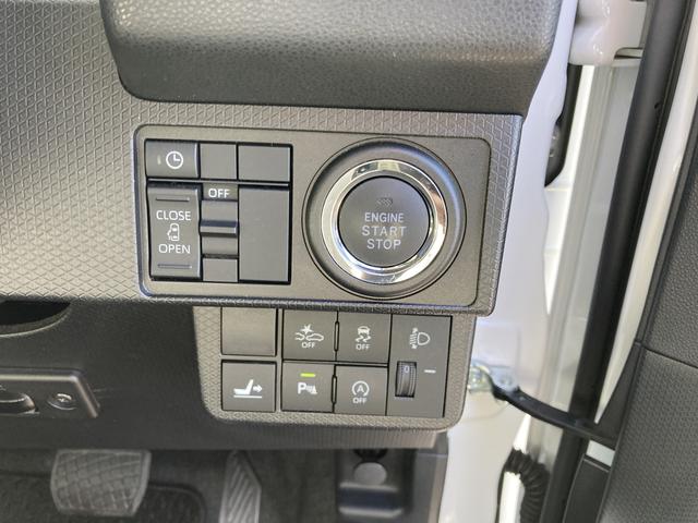 タントＸ１４インチフルホイールキャップ　フルＬＥＤヘッドランプ　オート格納式カラードドアミラー　左側パワースライドドア　ＴＦＴカラーマルチインフォメーションディスプレイ　フルファブリックシート（静岡県）の中古車
