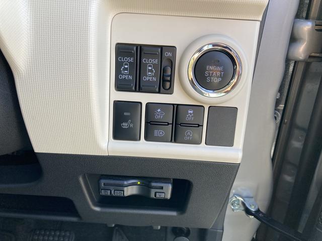ムーヴキャンバスＧブラックインテリアＶＳ　ＳＡIII１４インチフルホイールキャップ　ＬＥＤヘッドランプ　キーフリーシステム　両側パワースライドドア　オートエアコン（プッシュ式）　オートライト　置きラクボックス（静岡県）の中古車