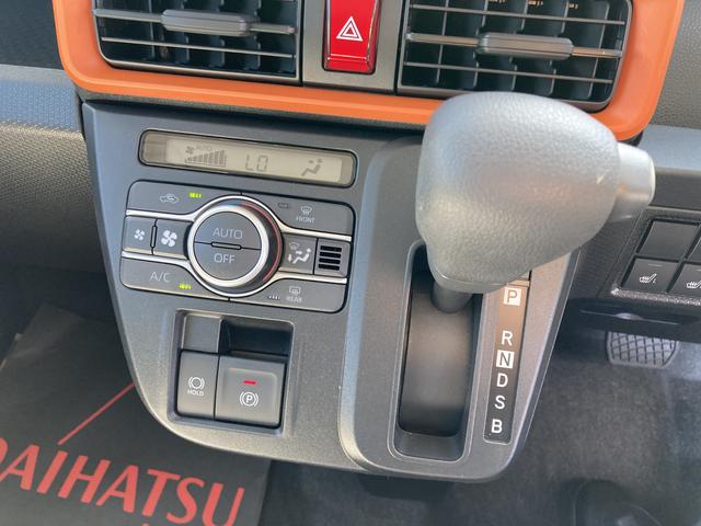 タントファンクロス１４インチアルミホイール　大型エアロバンパー　フルＬＥＤヘッドランプ　オート格納式カラードドアミラー　両側パワースライドドア　キーフリーシステム　プッシュボタンスタート（静岡県）の中古車