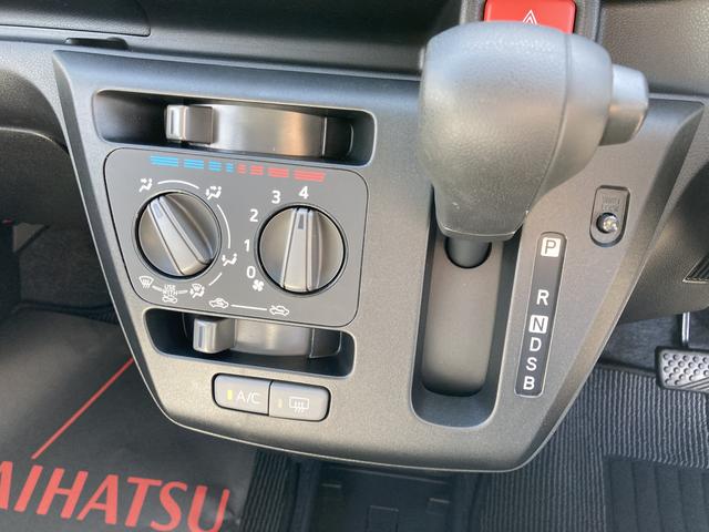 ミライースＬ　ＳＡIII１３インチフルホイールキャップ　マルチリフレクターハロゲンヘッドランプ　可倒式ドアミラー　自発光式デジタルメーターアンバーイルミネーションメーター　マニュアルエアコン（ダイヤル式）　キーレスエントリー（静岡県）の中古車