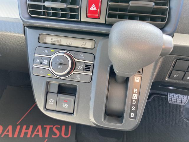 タントＸ１４インチフルホイールキャップ　フルＬＥＤヘッドランプ　オート格納式カラードドアミラー　左側パワースライドドア　ＴＦＴカラーマルチインフォメーションディスプレイ　フルファブリックシート（静岡県）の中古車