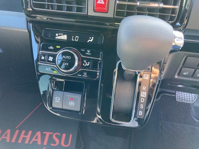タントカスタムＸ１４インチアルミホイール　大型エアロバンパー　フルＬＥＤヘッドランプ　オート格納式カラードドアミラー　両側パワースライドドア　キーフリーシステム　プッシュボタンスタート（静岡県）の中古車
