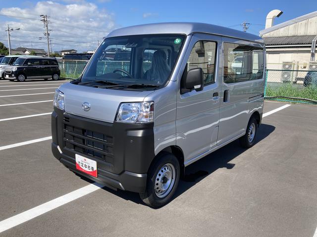 ハイゼットカーゴスペシャル２ＷＤ　ＣＶＴ　プリントレザーシート　アッパートレイ　ユースフルナット（３１か所）（静岡県）の中古車