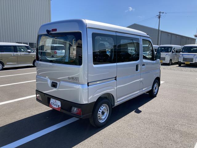 ハイゼットカーゴスペシャル２ＷＤ　ＣＶＴ　プリントレザーシート　アッパートレイ　ユースフルナット（３１か所）（静岡県）の中古車