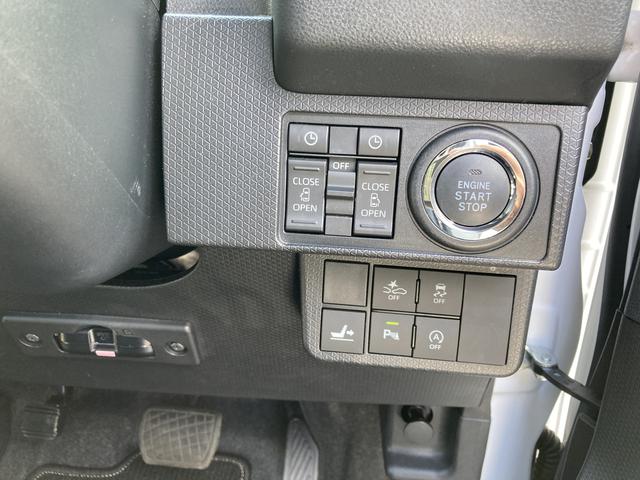 タントカスタムＲＳ１５インチアルミホイール　キーフリーシステム　プッシュボタンスタート　オートエアコン（プッシュ式）　フルＬＥＤヘッドランプ　オート格納式カラードドアミラー　本革巻ステアリングホイール（静岡県）の中古車