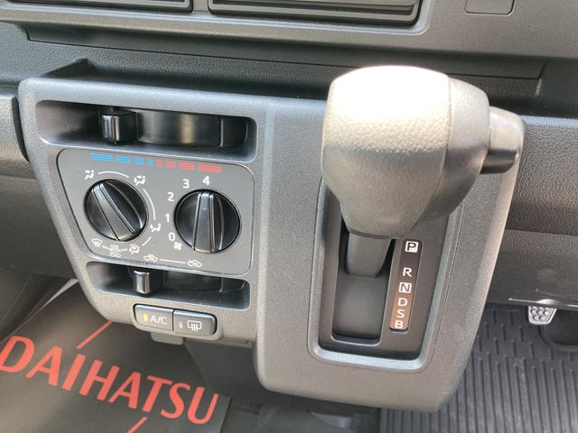 ハイゼットカーゴクルーズＣＶＴ　電動格納式カラードドアミラー　スーパーＵＶＩＲカットガラス（フロントウィンドウ）　１２インチフルホイールキャップ　撥水フルファヴリックシート表皮　大型ＬＥＤ荷室灯　キーフリーシステム（静岡県）の中古車
