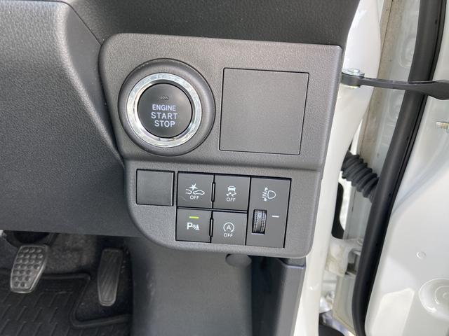ハイゼットカーゴクルーズＣＶＴ　電動格納式カラードドアミラー　スーパーＵＶＩＲカットガラス（フロントウィンドウ）　１２インチフルホイールキャップ　撥水フルファヴリックシート表皮　大型ＬＥＤ荷室灯　キーフリーシステム（静岡県）の中古車