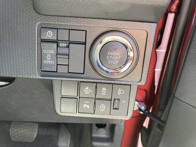 タントＸ１４インチフルホイールキャップ　フルＬＥＤヘッドランプ　オート格納式カラードドアミラー　左側パワースライドドア　ＴＦＴカラーマルチインフォメーションディスプレイ　フルファブリックシート（静岡県）の中古車