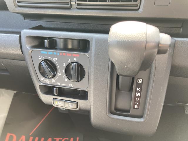 ハイゼットカーゴＤＸＣＶＴ　撥水フルファブリックシート表皮　オーバーヘッドシェルフ　アッパートレイ　キーレスエントリー　ユースフルナット（３１ヶ所）（静岡県）の中古車