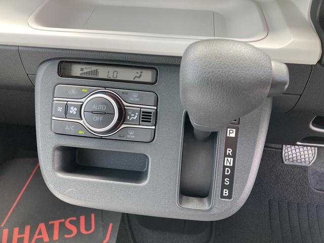 ムーヴキャンバスストライプスＸ１４インチフルホイールキャップ　キーフリーシステム　プッシュボタンスタート　ＵＶカットガラス　両側パワースライドドア　ハロゲンヘッドライト　ラゲージアンダーボックス（静岡県）の中古車