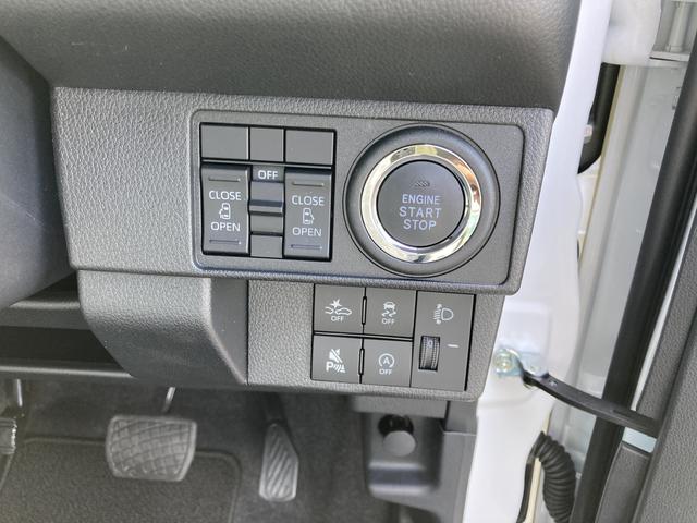 ムーヴキャンバスストライプスＸ１４インチフルホイールキャップ　キーフリーシステム　プッシュボタンスタート　ＵＶカットガラス　両側パワースライドドア　ハロゲンヘッドライト　ラゲージアンダーボックス（静岡県）の中古車