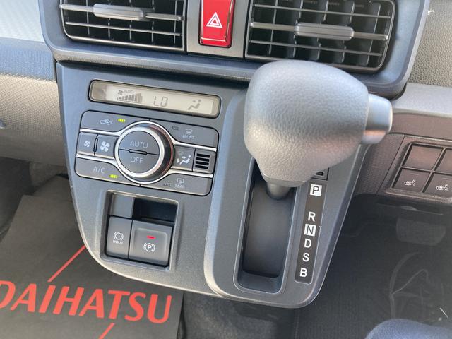 タントＸ１４インチフルホイールキャップ　フルＬＥＤヘッドランプ　オート格納式カラードドアミラー　左側パワースライドドア　ＴＦＴカラーマルチインフォメーションディスプレイ　フルファブリックシート（静岡県）の中古車